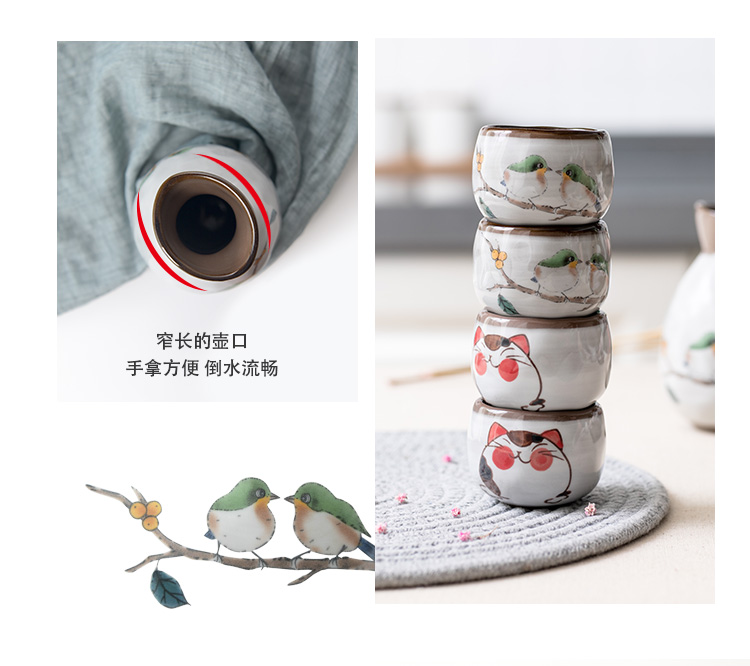Rượu gốm thêu phong cách Nhật Bản đặt rượu vang trắng sake rượu vang trắng thủy tinh hộ gia đình nồi lẩu rượu vang ly rượu ly ly vang