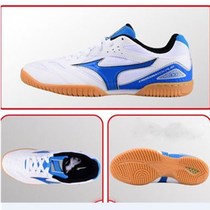 Explosive autumn and summer table tennis shoes Mens and womens shoes Childrens primary and secondary school students non-slip wear-resistant breathable mesh training sports shoes