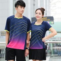 Mens and womens badminton suit suit Competition sportswear Quick-drying air-permeable top Shorts culottes Training suit Group custom