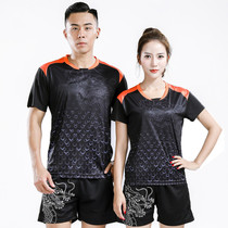 Table tennis suit suit Mens and womens table tennis suit suit Training dragon suit Game suit Short-sleeved top team uniform customization