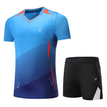 Summer mens and womens childrens short-sleeved badminton suit suit Quick-drying sweat-absorbing competition sportswear T-shirt training suit