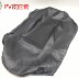 Ghế xe máy Honda CM Prince bọc ghế đệm yên xe CM Prince Chunlan Leopard CM125 bọc ghế dày da bọc yên xe exciter 150 Đệm xe máy