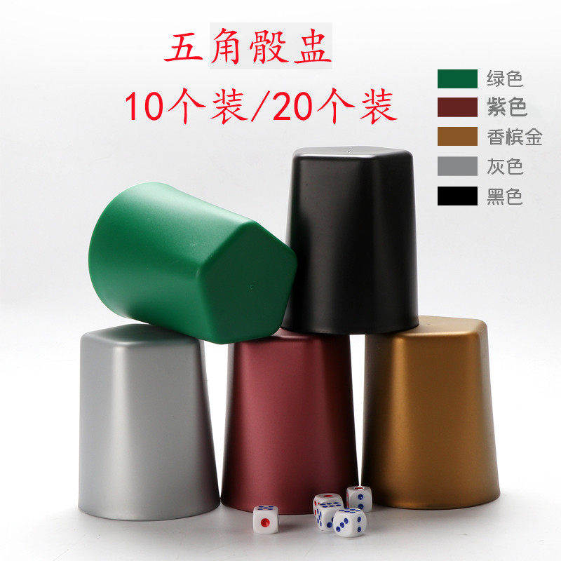 Dice dice Dice Suit Fall not rotten Screening Pub Bar KTV Supplies Rocking Son Nightclub Color Flushed Screen Sub entertainment Supplies