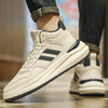 High-Top Men's Shoes 2025 New Winter Thick-Soled Trendy Versatile Youth Soft-Soled Casual Sports Running Trendy Shoes