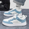 Men's Shoes Winter 2025 New Trendy Versatile Korean Style Casual Sports Thick-Soled Sneakers for Work Non-Slip Trendy Shoes