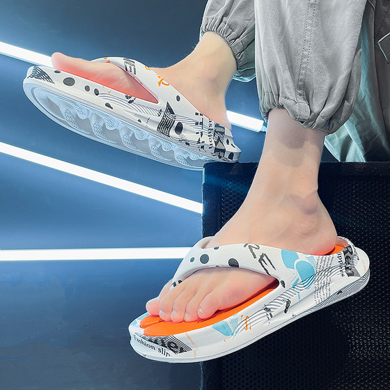 人字拖男夏季外穿软底防滑踩屎感夹脚凉鞋青少年运动休闲沙滩凉拖