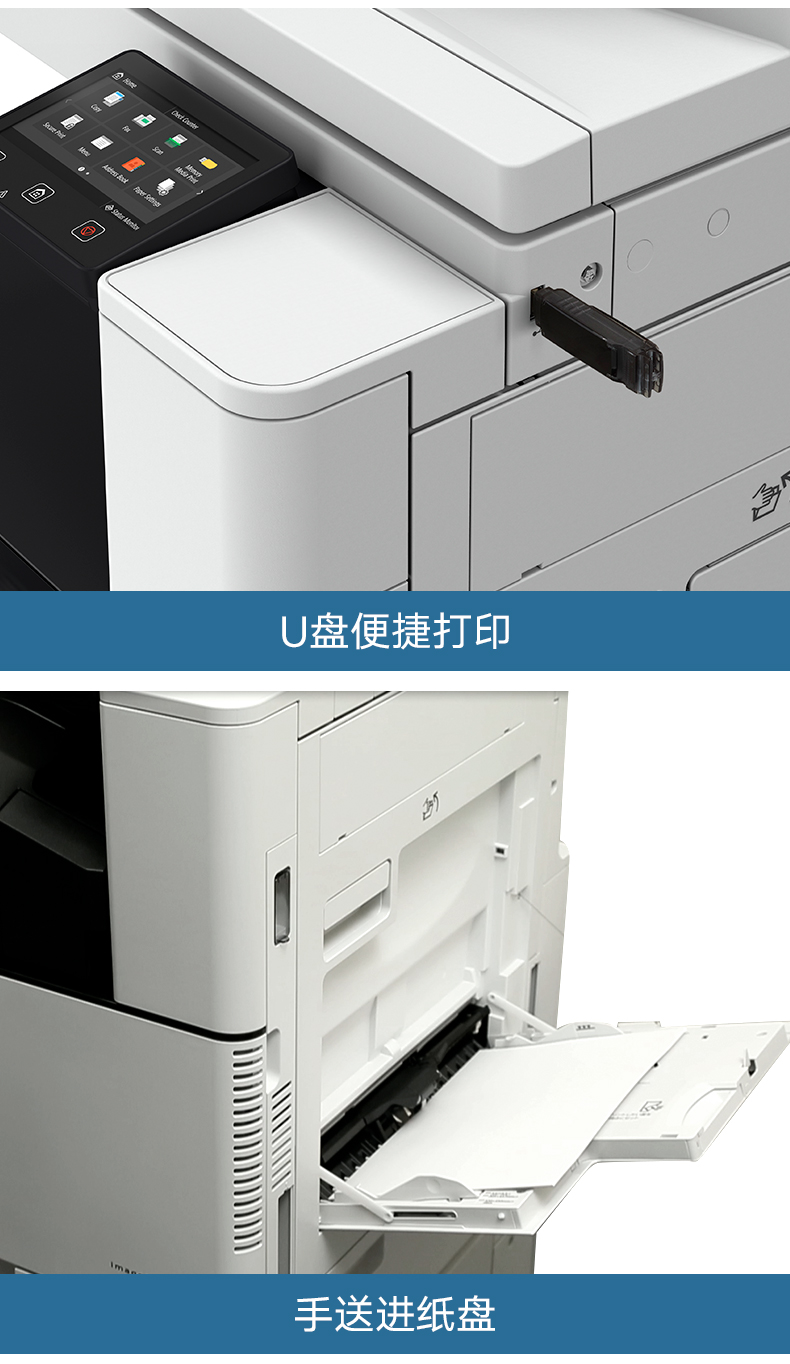 Máy photocopy màu Canon C3020 a3, a4 tự động nạp băng hai mặt MFP - Máy photocopy đa chức năng máy photocopy fuji xerox apeosport 2560