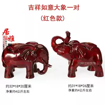 Wood carving home gift decoration lucky ornaments crafts wooden elephant decoration
