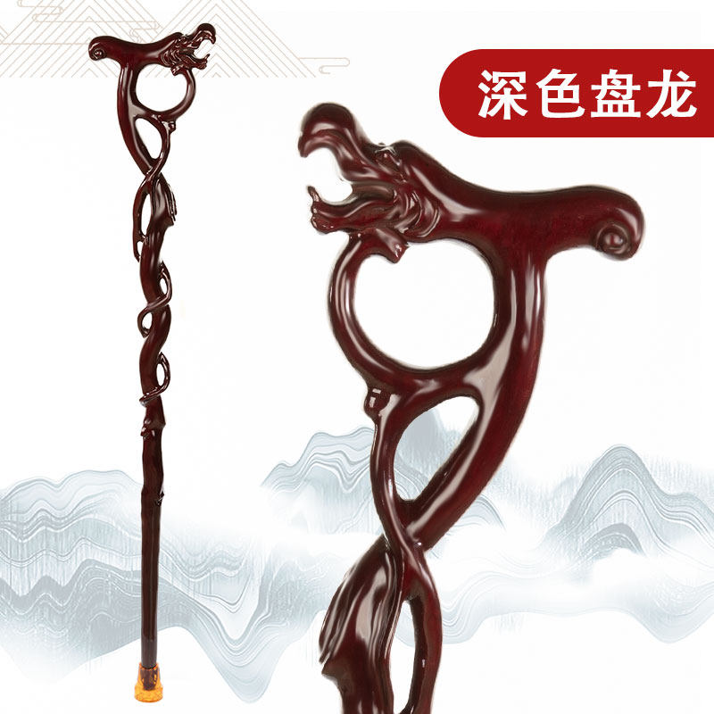 Old man's stick with whole wooden faucet pink corn, solid wood carved stick cane gentleman's stick anti-slip