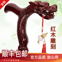 Old man crutches solid wood faucet mahogany cane Gentleman old wood crutches carved one-handed eight-foot stick four-foot non-slip