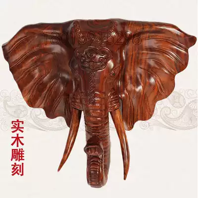 Wood carving Feng shui elephant animal head Mahogany bull head wall hanging creative wall decoration Solid wood living room auspicious decoration