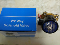 SYPC normally closed solenoid water valve 2W160-15 2W200-20 2W250-25 350-35 Solenoid valve