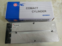 JNC Jayne West double shaft cylinder TN25*10 25*15 20 25 30 40 50 60 70 80 90