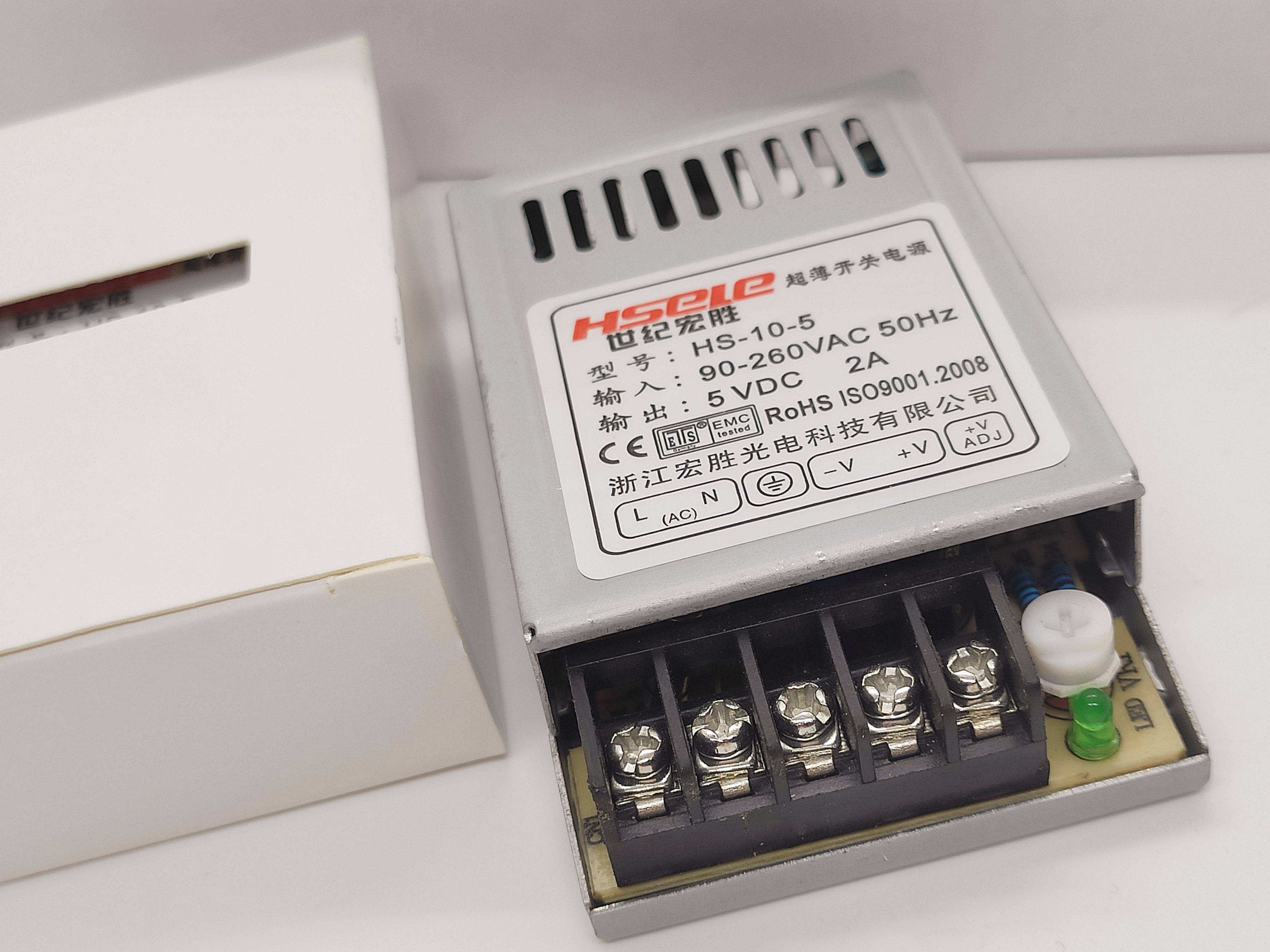 Century HS-10-5 HS-10-12 HS-10-24 Ultra-thin LED mini switch power supply