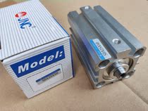 JNC Aluminum alloy SDA25*5 10 15 20 25 30 35 40 50 60 70 80 90 Thin cylinder