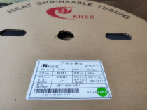 KHXC heat shrinkable tube K-102 heat shrinkable tube 12MM heat shrinkable sleeve insulated tube black heat shrinkable tube 100 m roll