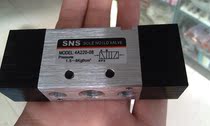 SNS shen chi qi dong pneumatic control valve 4A120-06 4A220-08 4A320-10 4A420-15 pneumatic valve
