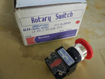 Koino Jianxing mushroom head emergency stop button KH-2022ER red emergency stop stop hole diameter 22mm