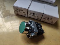 SENSD self-duplex push button switch SB2-BA31 Green flat button XB2 button switch single set of normally open contacts