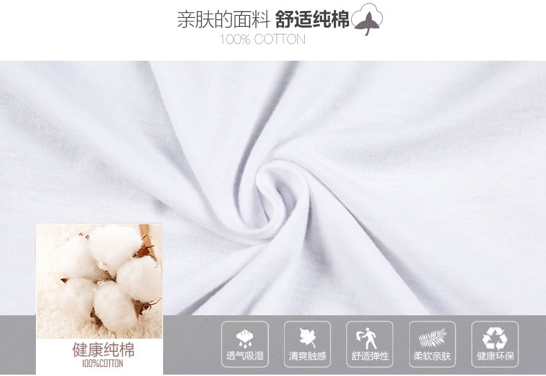 Áo vest cotton nữ ở người già Áo vest nữ thường xuyên cộng với phân bón XL Bà già mẹ buông thả áo ngực 3 dây