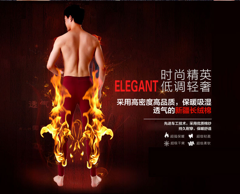 Pantalon collant simple en coton - Ref 750948 Image 12