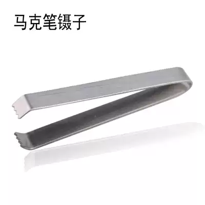 McPen Tweezers Clip Pen Tip Tweezers Change Tip Supplies