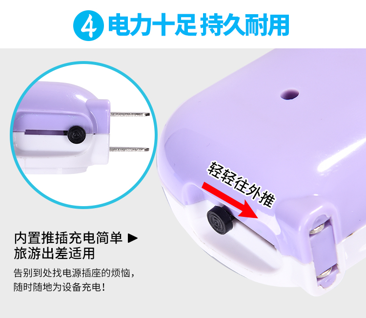Tông đơ cắt tóc tẩy lông loại sạc để cắt quần áo quần áo cạo lông bóng máy cạo râu máy cắt lông vải