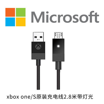 Original Xbox One S x Wireless Handle Battery Set XboxOne Rechargeable Battery Cable