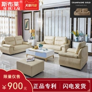 Sibu Lai sofa phòng da sống sofa da danh mục đầu tư căn hộ nhỏ đơn giản và hiện đại Bắc Âu đặc biệt - Ghế sô pha