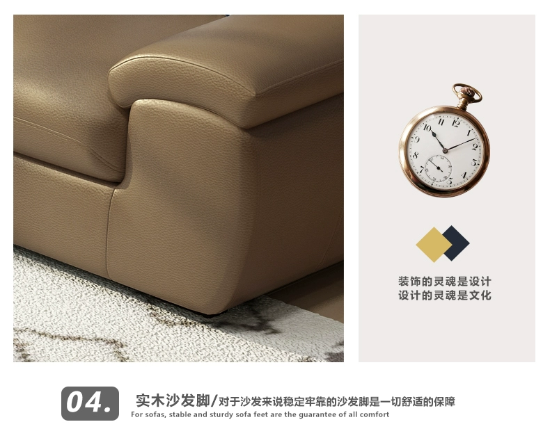 Sibu Lai đơn giản sofa da hiện đại căn hộ nhỏ phòng khách kết hợp da sofa sofa sang trọng Nordic Light - Ghế sô pha sofa mini cho nhà nhỏ