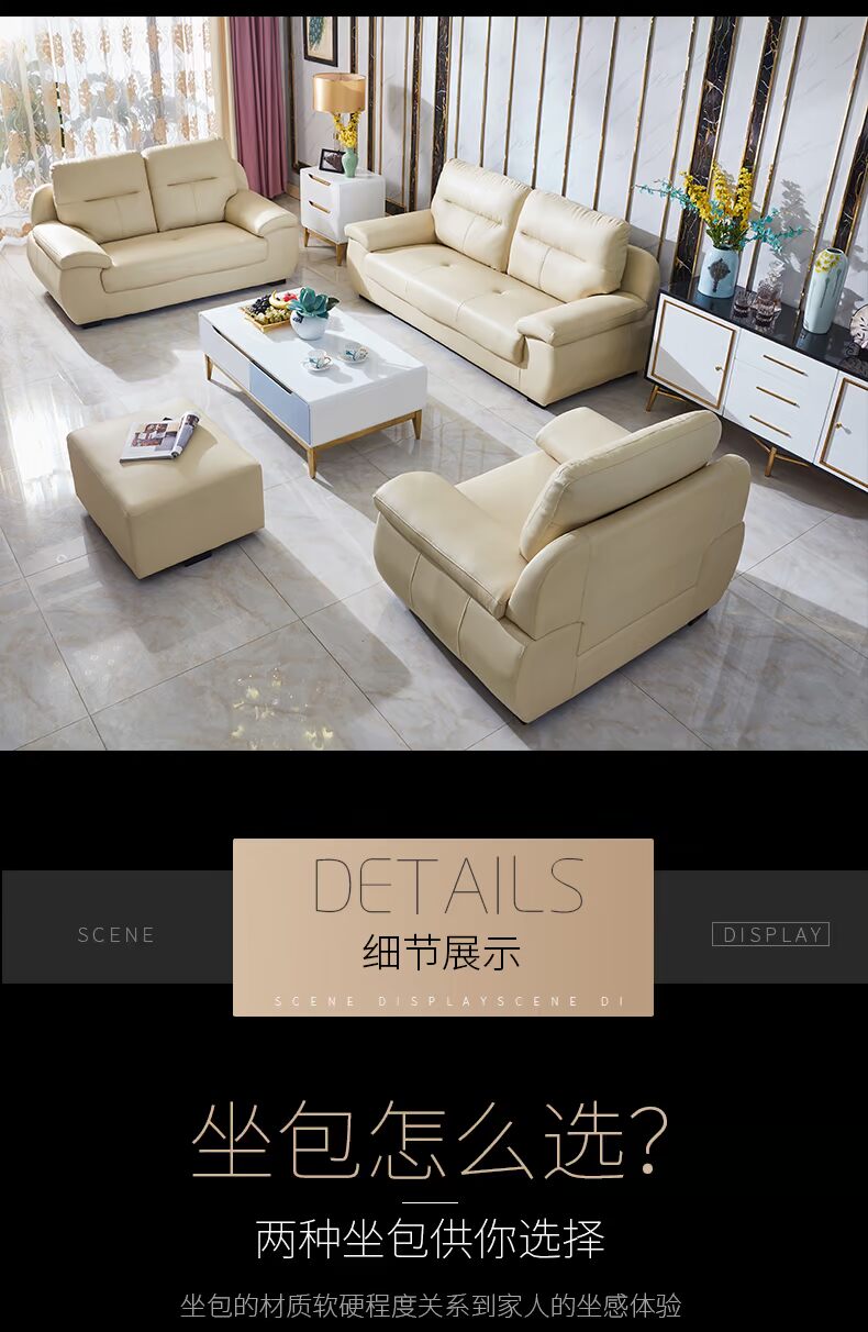 Sibu Lai sofa phòng da sống sofa da danh mục đầu tư căn hộ nhỏ đơn giản và hiện đại Bắc Âu đặc biệt - Ghế sô pha ghế giường sofa