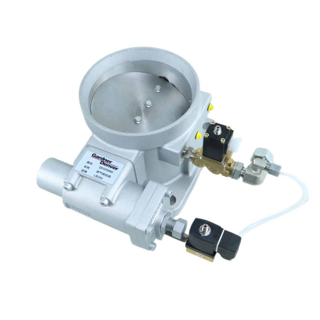 Компактной мешки gardner denver 格南登福qx105880螺杆式空压机配件大全现货