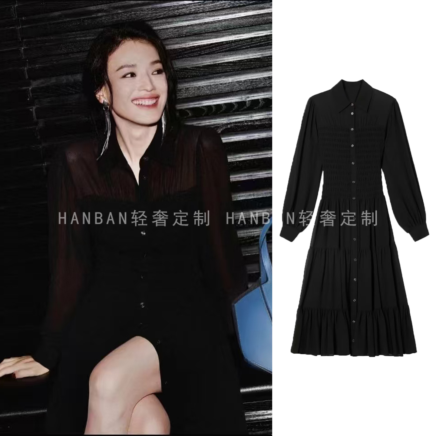 スー・チーが着用した黒のロングドレスは、ハイエンドなセレブスタイルで、スリムフィットのハイウエストシフォン長袖シャツドレスです。