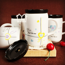 Creative ceramic cup with lid spoon lovers cup large capacity water Cup mug milk coffee cup breakfast cup gift