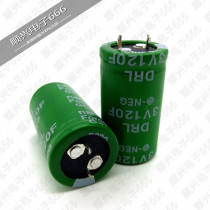 New original SANXON Wanyu 3V120F Super Fara capacitor 3V120F spot 2 7v120F