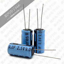 Super Farah Capacitor 2 5V9F 12*30 Brand New Original American PowerStor Aerogel
