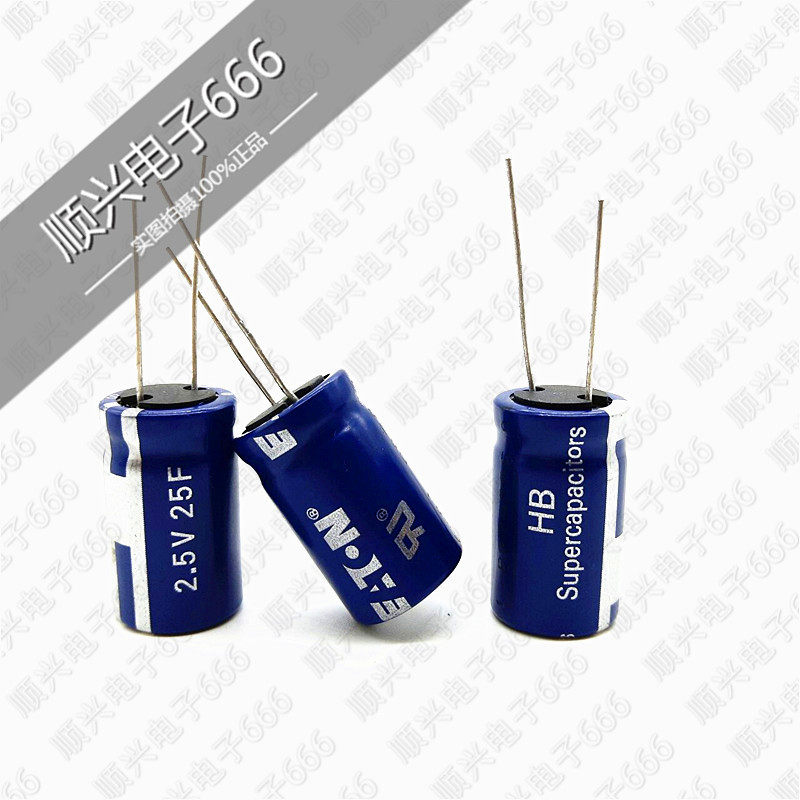 Cooper Powerstor Super capacitor 2 5V25F Faraday capacitor 16*25 original
