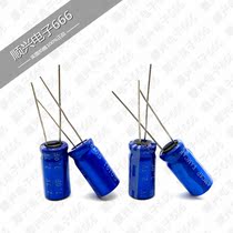Original KAMCAP Kaimei 2 7V7F Super Farah capacitor 2 7V7 0F Fara capacitor winding type