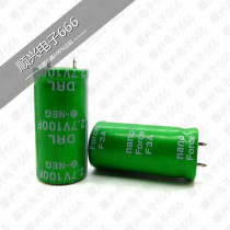 New original Taiwan Wanyu super capacitor Farah capacitor 2 7V100F spot 2 7v100f