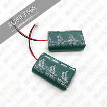 Cooper Powerstor PHV 5 4V5 0F Farah Capacitor Supercapacitor 5 5V5F