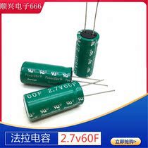 Original American Powerstor 2 7V60F HV Series Farah Capacitor 18*40 Supercapacitor