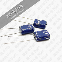The United States Cooper PowerStor PB-5R0V104-R 5 0V0 1F Super farad capacitor