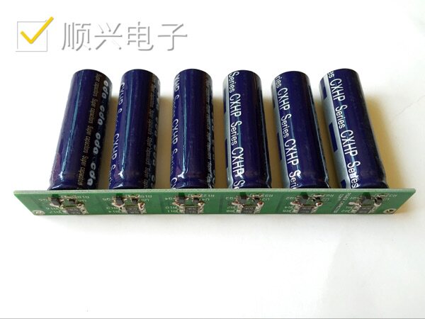 Low temperature starter car module 16v16 6f farad capacitor 2 7V100F high current energy storage type
