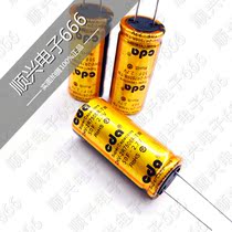 Taiwan original CDA 2 7V50F super capacitor New 2 7v50f Fara capacitor 18*42