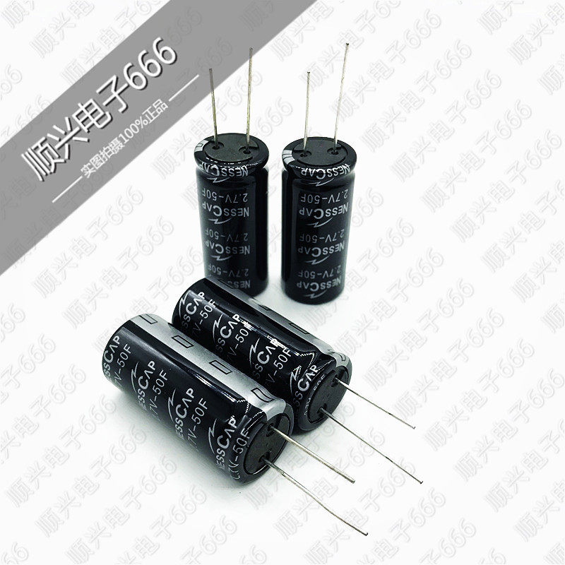 Korea Original Nesscap 2 7V50F Supercapacitor New 2 7v50f Farah capacitor 18 * 42