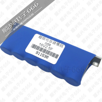 Backup power supply 16V2 5F Super Fara capacitor module 15v 12V to solve the power failure problem 2 7v15f