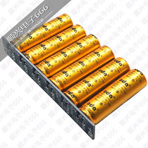 Car rectifier energy-saving and fuel-saving 16V16 6F 16V20F car module backup battery 2 7V100F