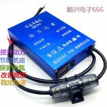 The latest research and development of automotive electronic rectifier ignition enhanced fuel saving power element Super Power Australian Electric Library