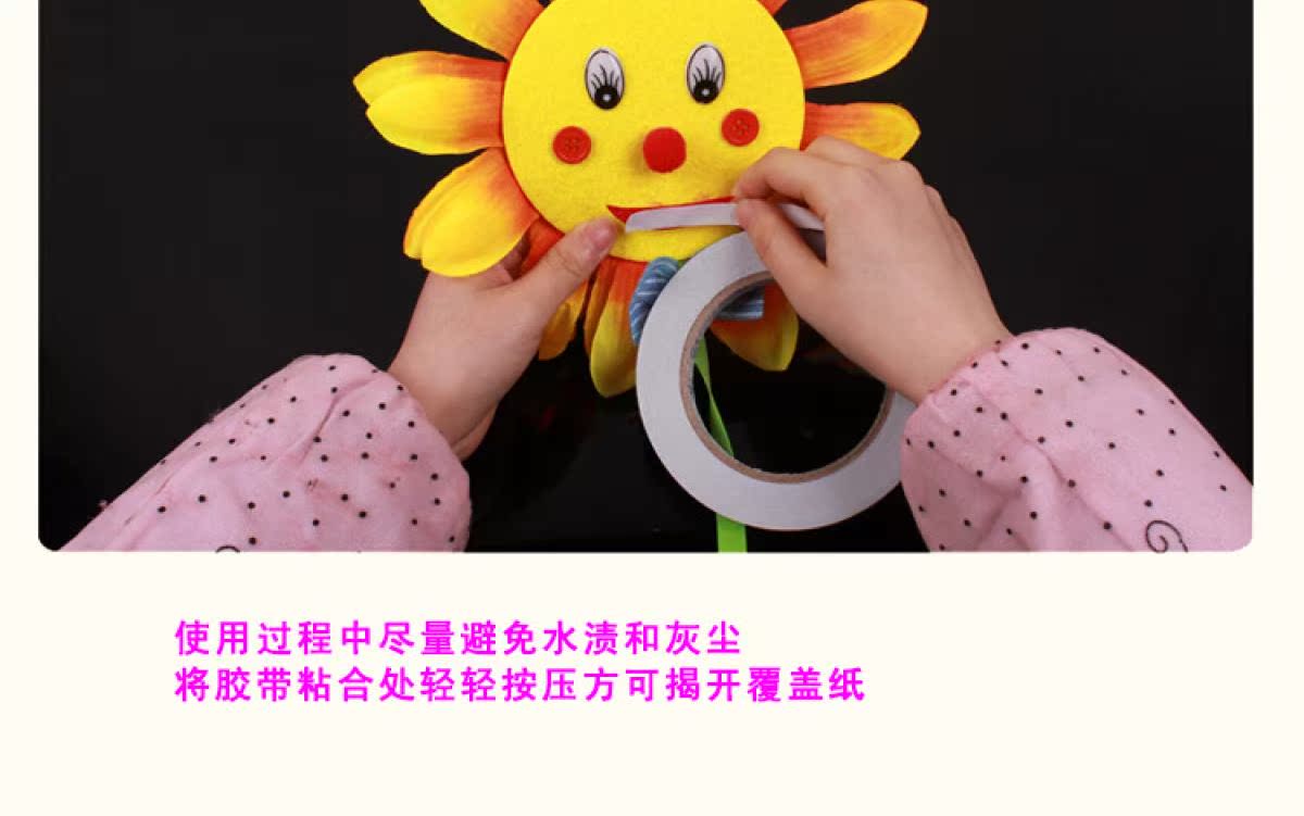 Băng keo hai mặt keo dán văn phòng băng dính chống nước