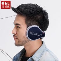  Chenghu snail earmuffs warm mens winter ear bags female plush earmuffs ear warm winter earmuffs warm mens ear cover